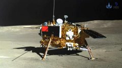 <b>嫦娥四号科学家获世界航天奖【活动板房厂家】</b>