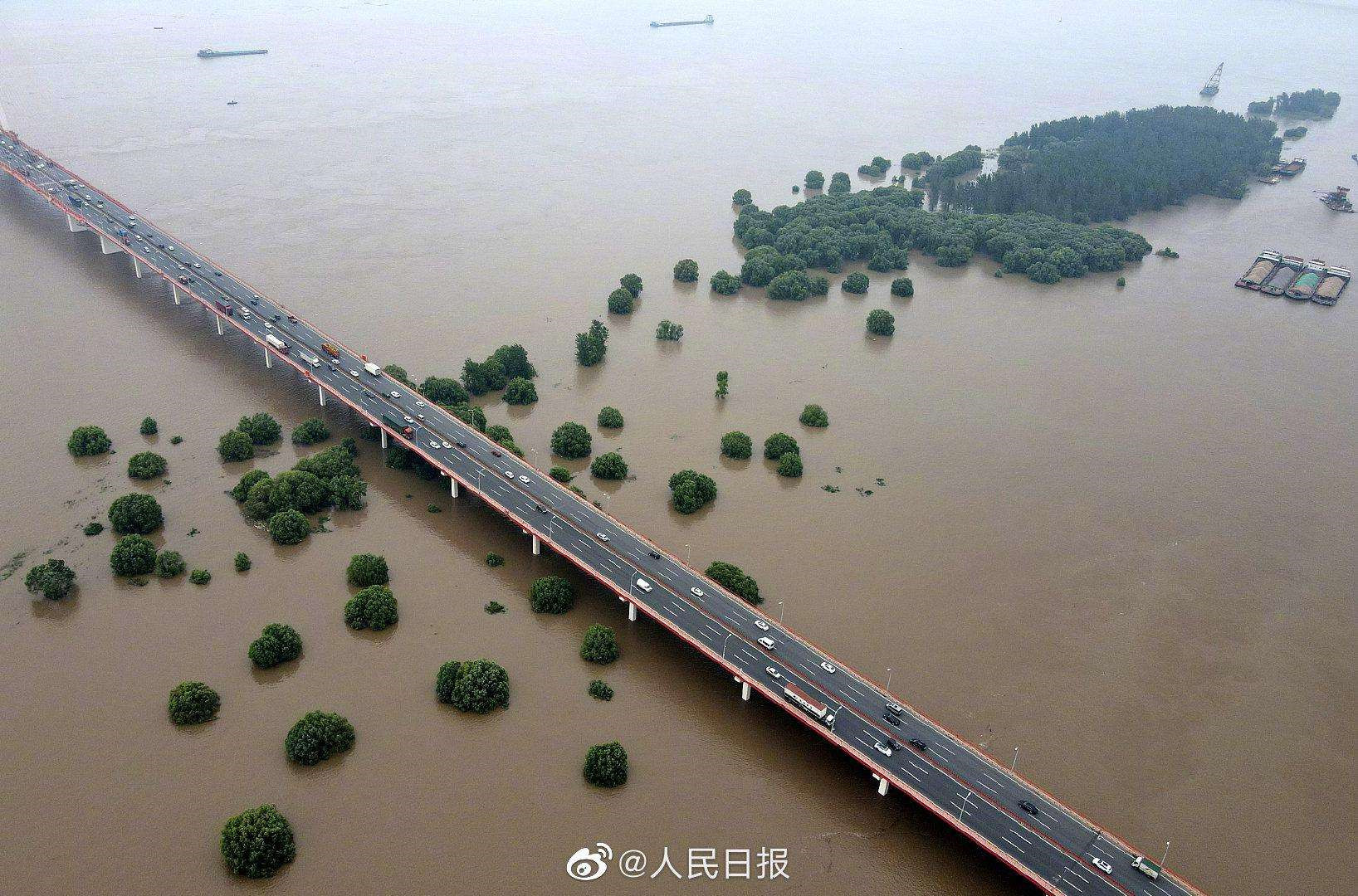 <b>长江流域平均降雨近60年同期最多【活动板房】</b>