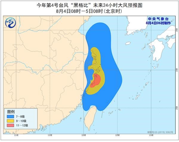 活动板房