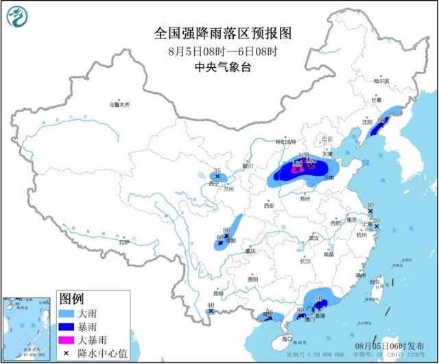 <b>暴雨台风双预警【活动板房】</b>