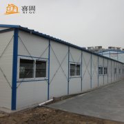 <b>活动板房具有独特优势</b>