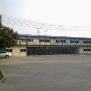 <b>为大家分享活动板房生锈问题如何预防</b>