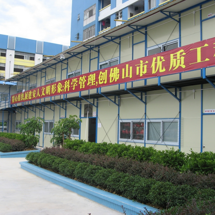 <b>广东活动板房生产厂家的防腐措施</b>