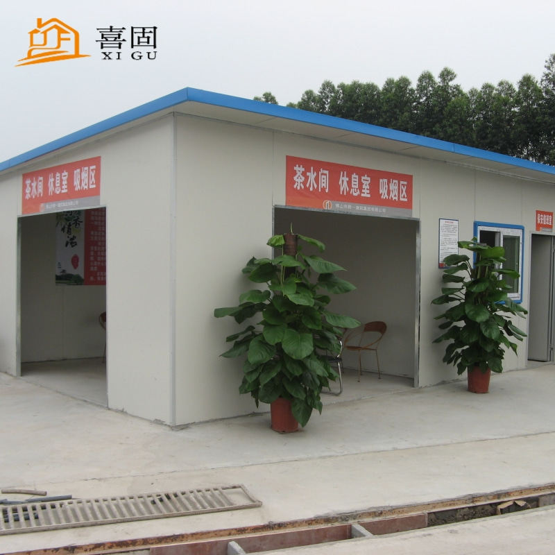 <b>T式广东活动板房安装两点注意事项</b>