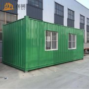 <b>住人集装箱房的优势之处</b> <b>住人集装箱房的优势之处</b>