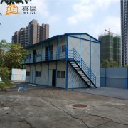 <b>令广东活动板房更耐用的方法</b> <b>令广东活动板房更耐用的方法</b>