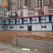 <b>广州活动板房可以作为住宅长期居住吗?</b> <b>广州活动板房可以作为住宅长期居住吗?</b>