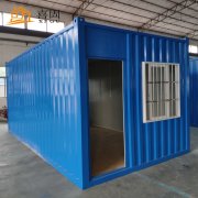 佛山住人集装箱房的优劣 佛山住人集装箱房的优劣