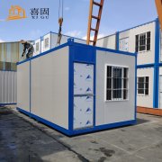 住人集装箱房屋和装配式建筑有什么联系